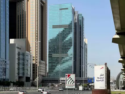 Бизнес-центр Sama Tower