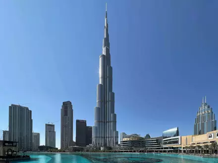 Бизнес-центр Burj Khalifa