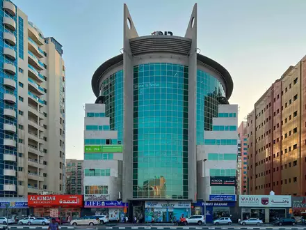 Бизнес-центр The Elite Business Center