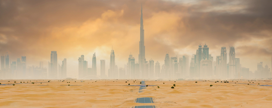 Районы Дубая